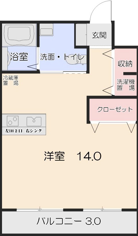 ホワイトパレスの間取り